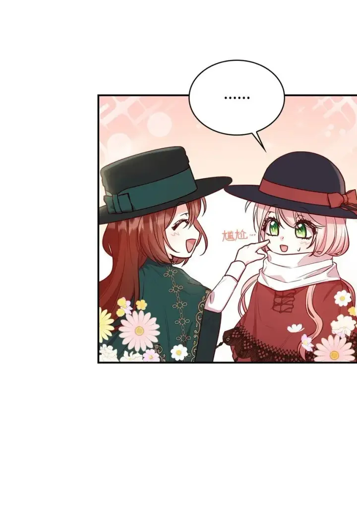 漫画《虽然是恶女，却成为了妈妈》06 抽身离开第38张图