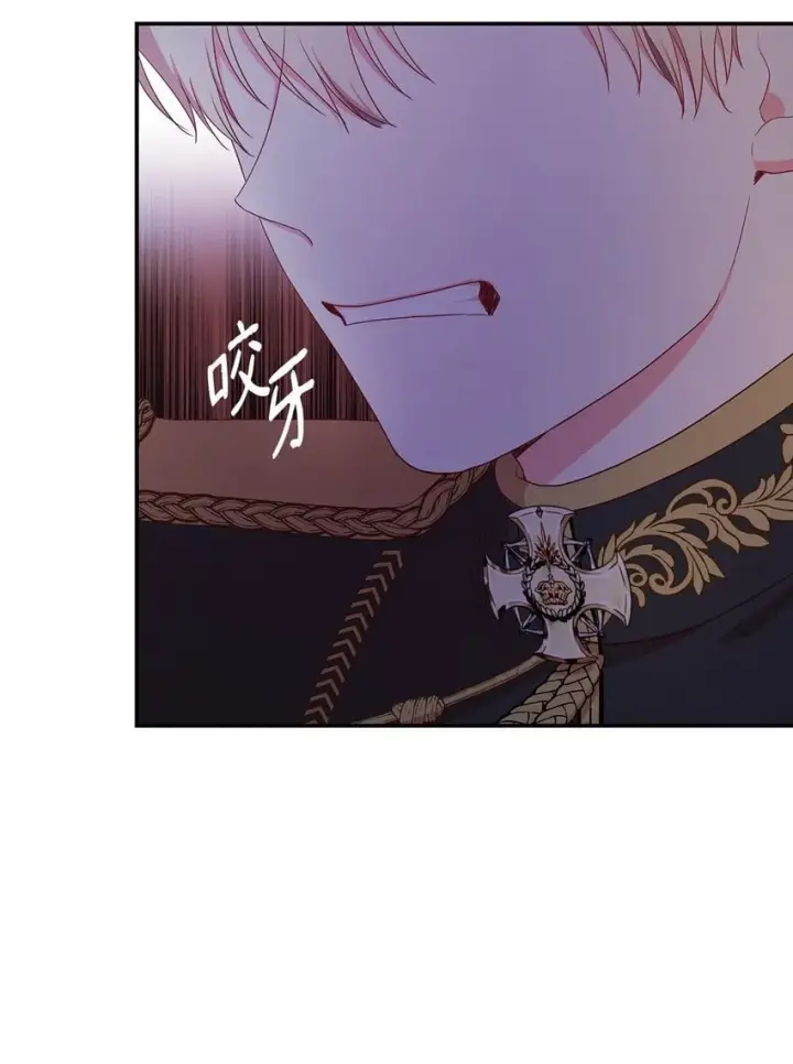 漫画《虽然是恶女，却成为了妈妈》07 离别第34张图