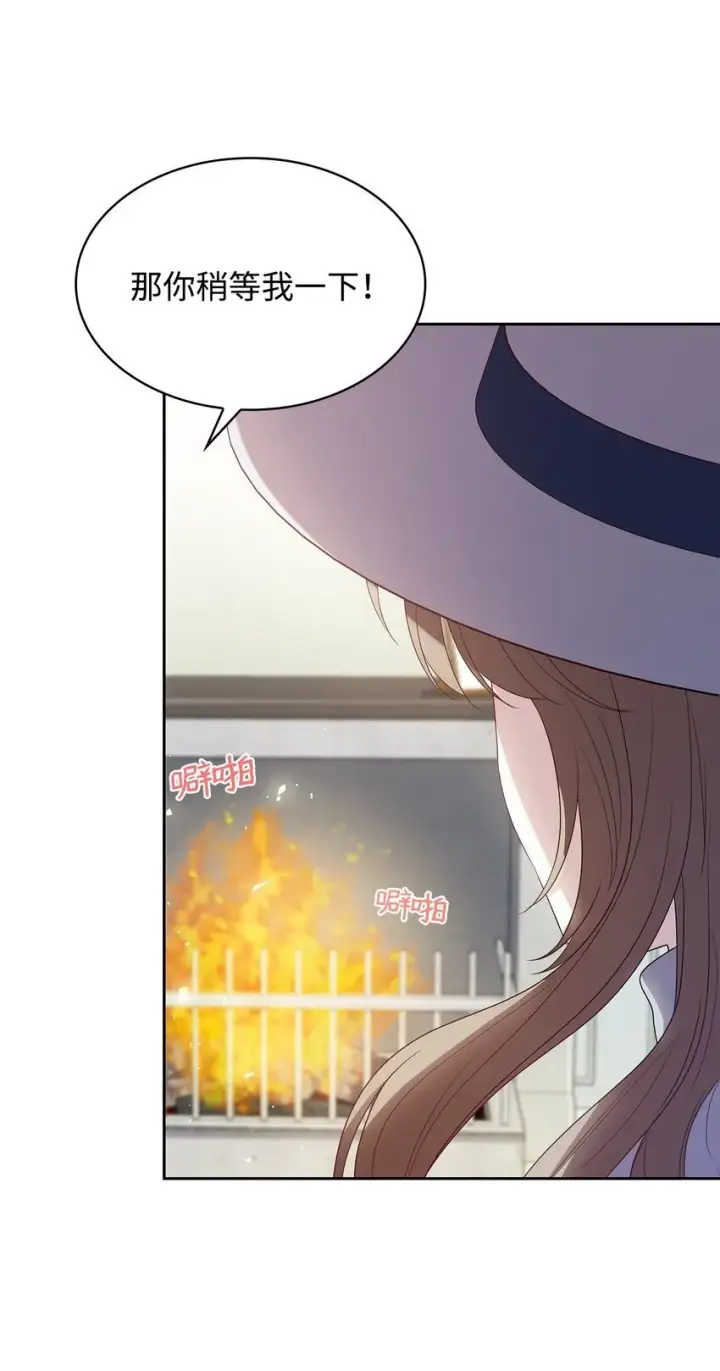 漫画《虽然是恶女，却成为了妈妈》09 父女初见第70张图
