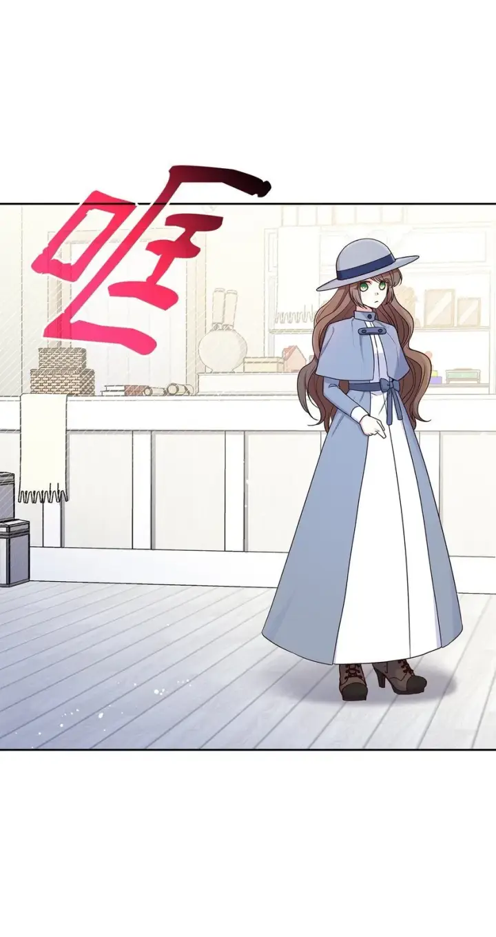 漫画《虽然是恶女，却成为了妈妈》10 购买礼物第14张图