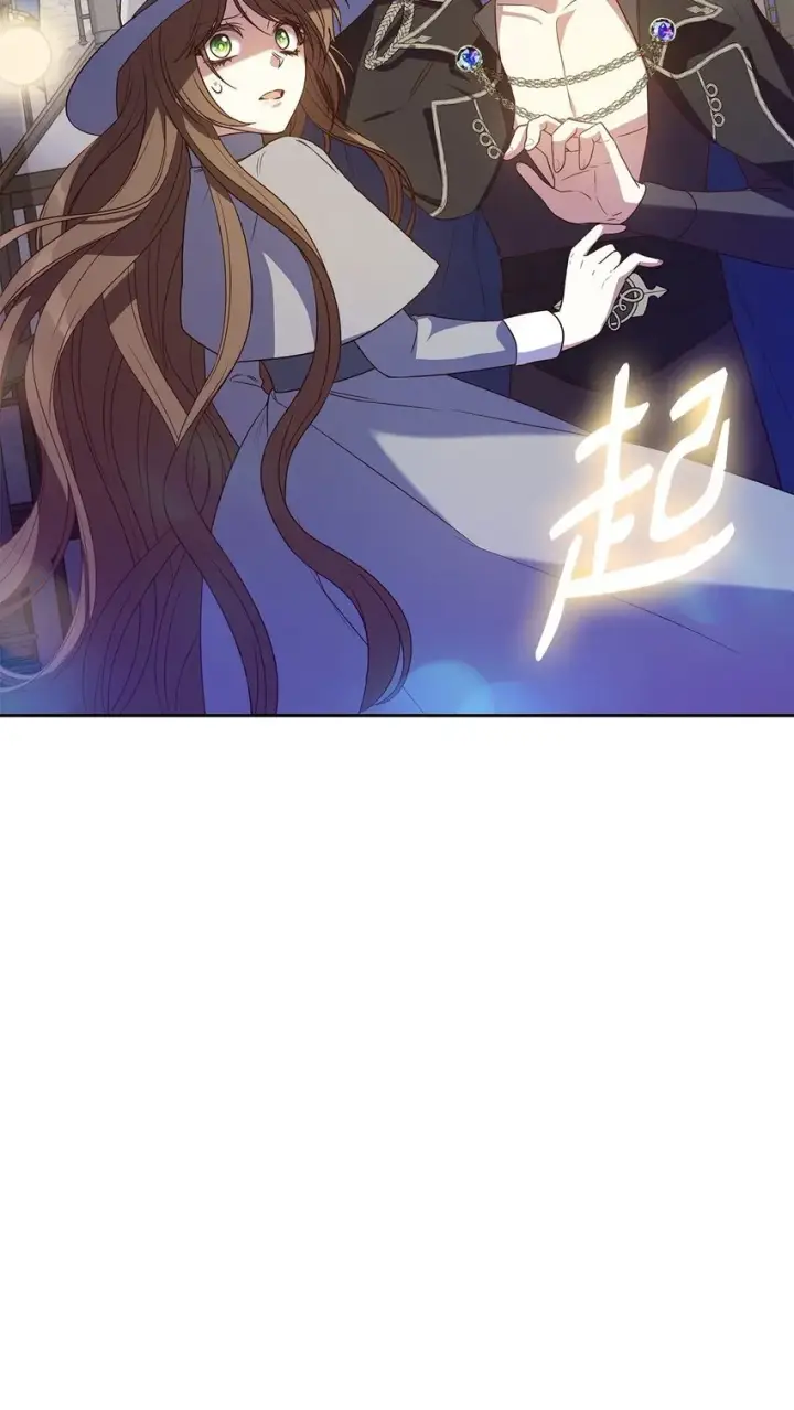 漫画《虽然是恶女，却成为了妈妈》10 购买礼物第54张图