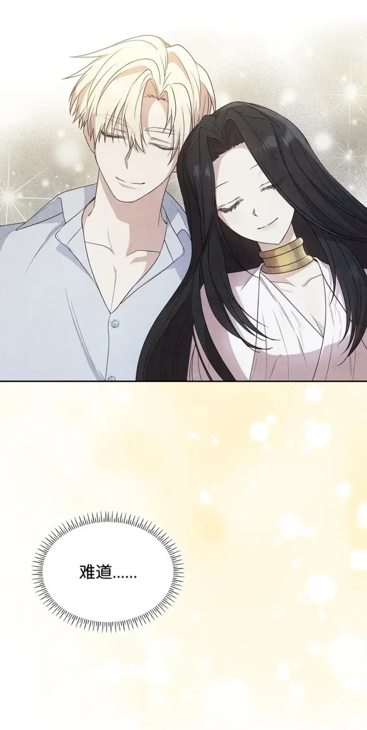 漫画《虽然是恶女，却成为了妈妈》10 购买礼物第59张图