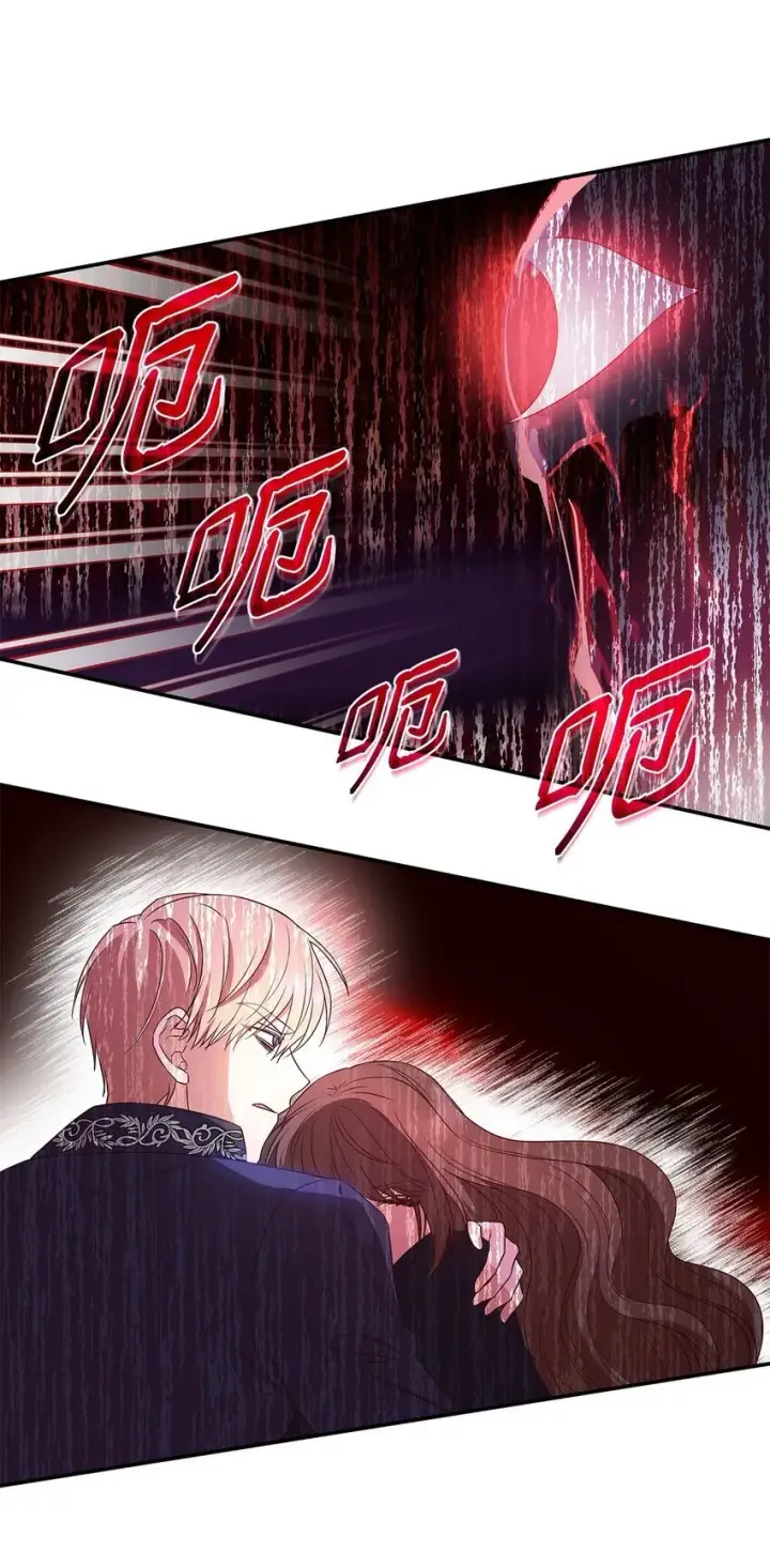 《虽然是恶女，却成为了妈妈》13 四人相逢图11