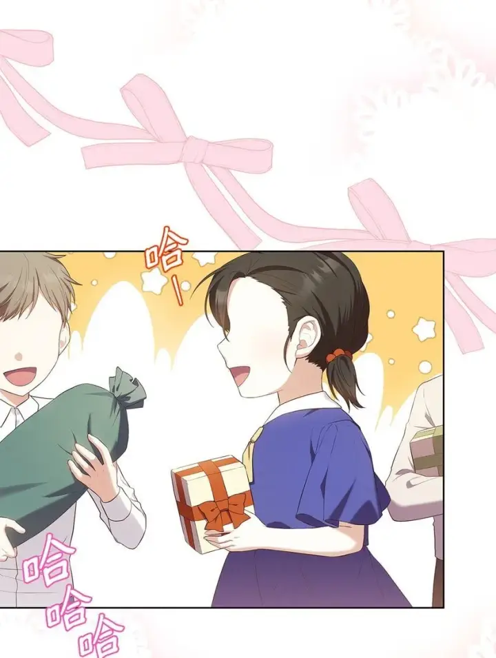 《虽然是恶女，却成为了妈妈》15 生日宴会图45