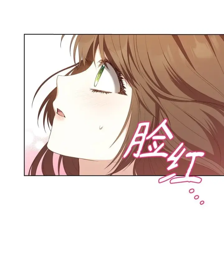 《虽然是恶女，却成为了妈妈》15 生日宴会图58