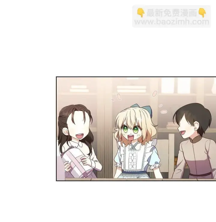 《虽然是恶女，却成为了妈妈》15 生日宴会图65