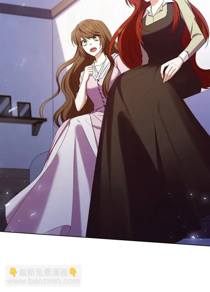 漫画《虽然是恶女，却成为了妈妈》16 契机第41张图