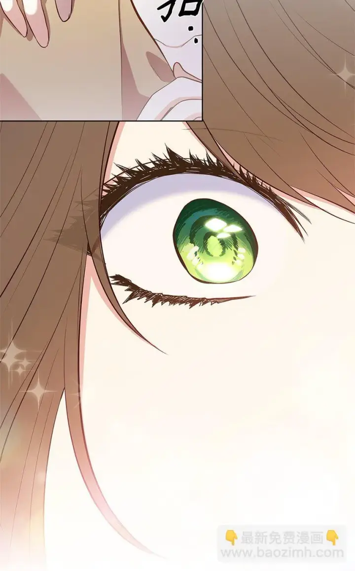 漫画《虽然是恶女，却成为了妈妈》17 误会第64张图