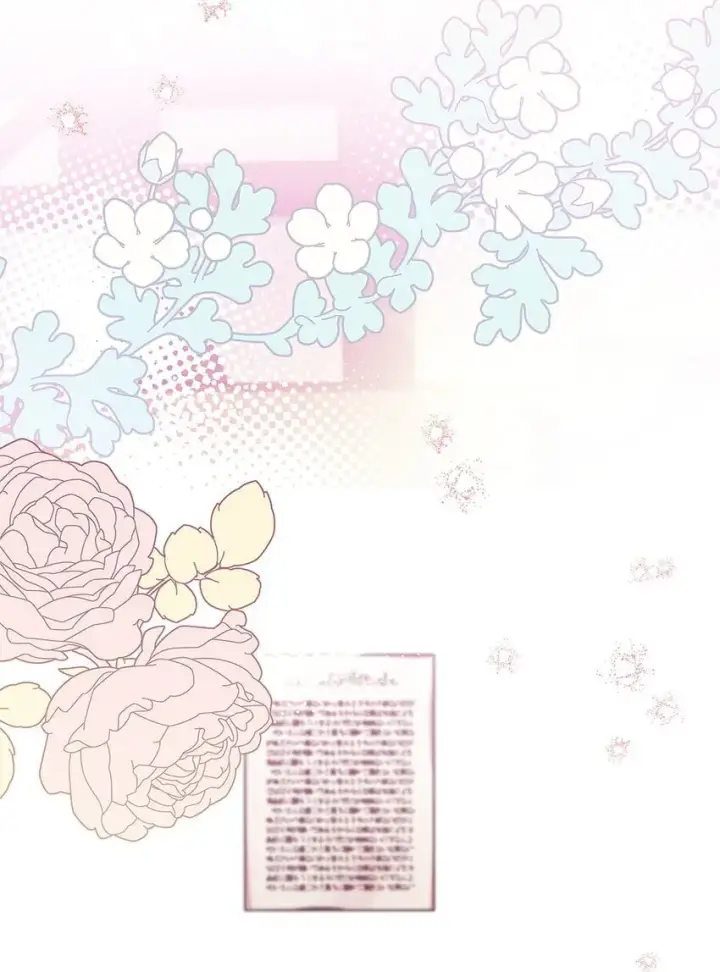 漫画《虽然是恶女，却成为了妈妈》17 误会第70张图