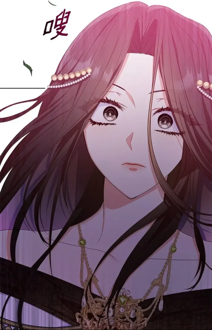 漫画《虽然是恶女，却成为了妈妈》19 共舞第40张图