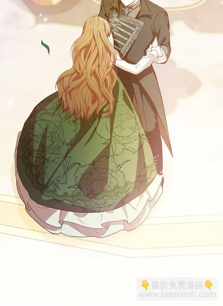 漫画《虽然是恶女，却成为了妈妈》19 共舞第59张图