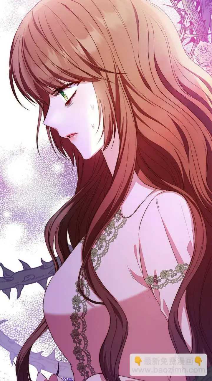《虽然是恶女，却成为了妈妈》20 破冰图9
