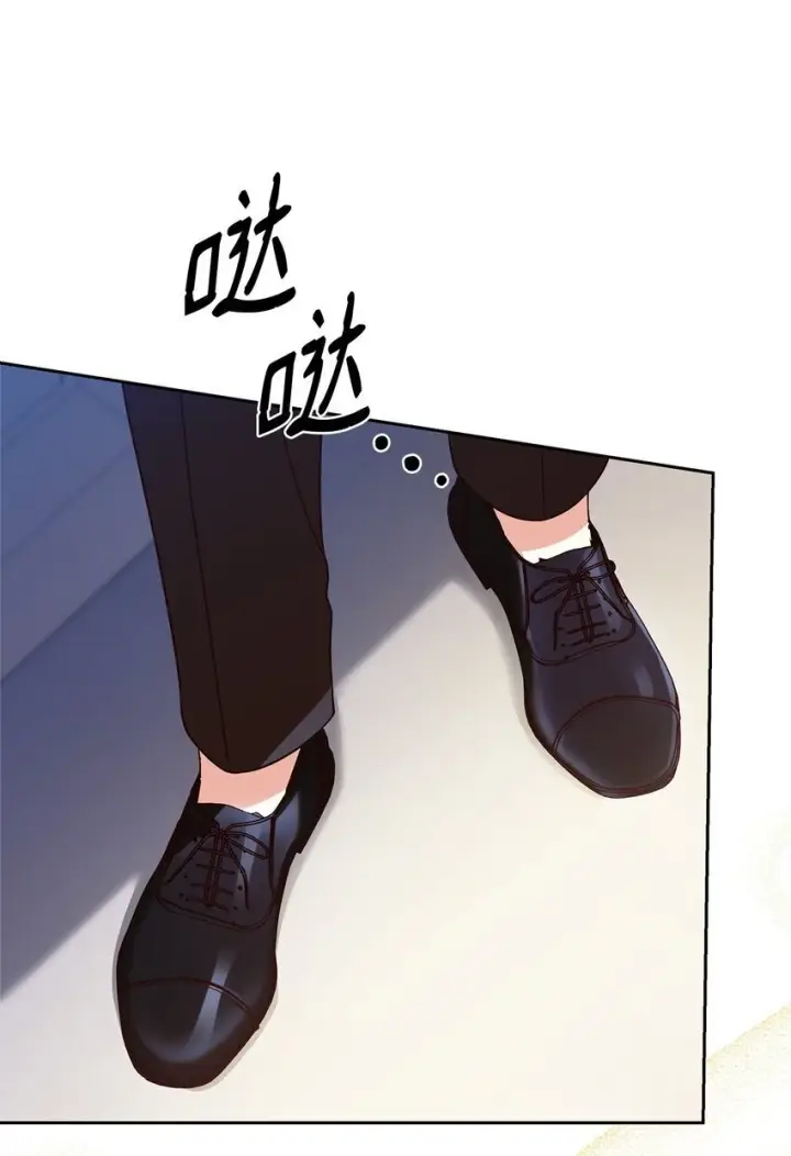 漫画《虽然是恶女，却成为了妈妈》21 浓雾弥漫第34张图