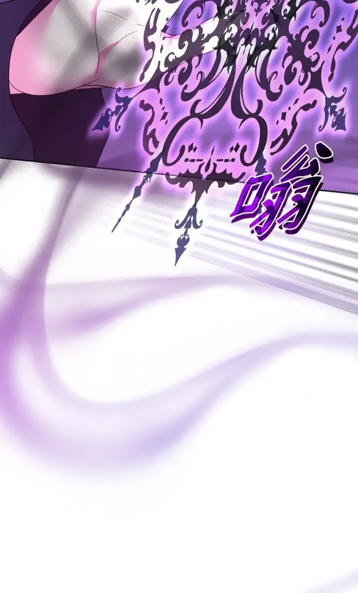 漫画《虽然是恶女，却成为了妈妈》23 遇袭第21张图
