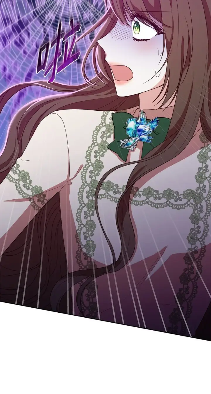 漫画《虽然是恶女，却成为了妈妈》23 遇袭第23张图