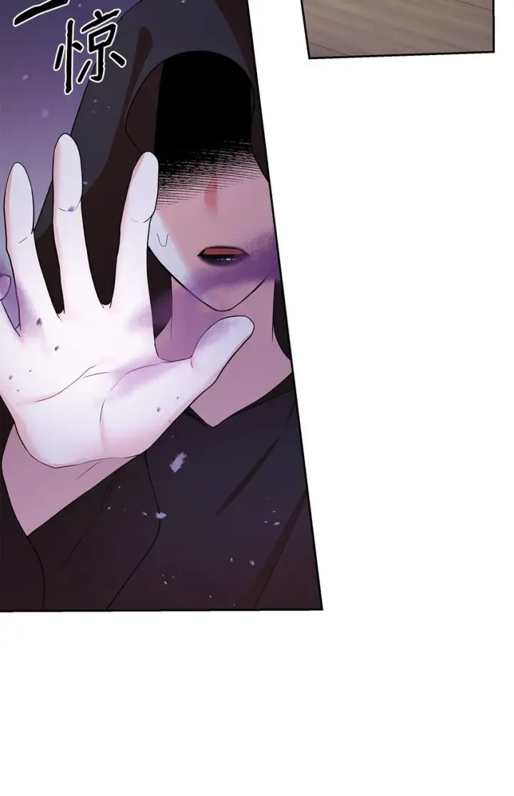 漫画《虽然是恶女，却成为了妈妈》23 遇袭第29张图