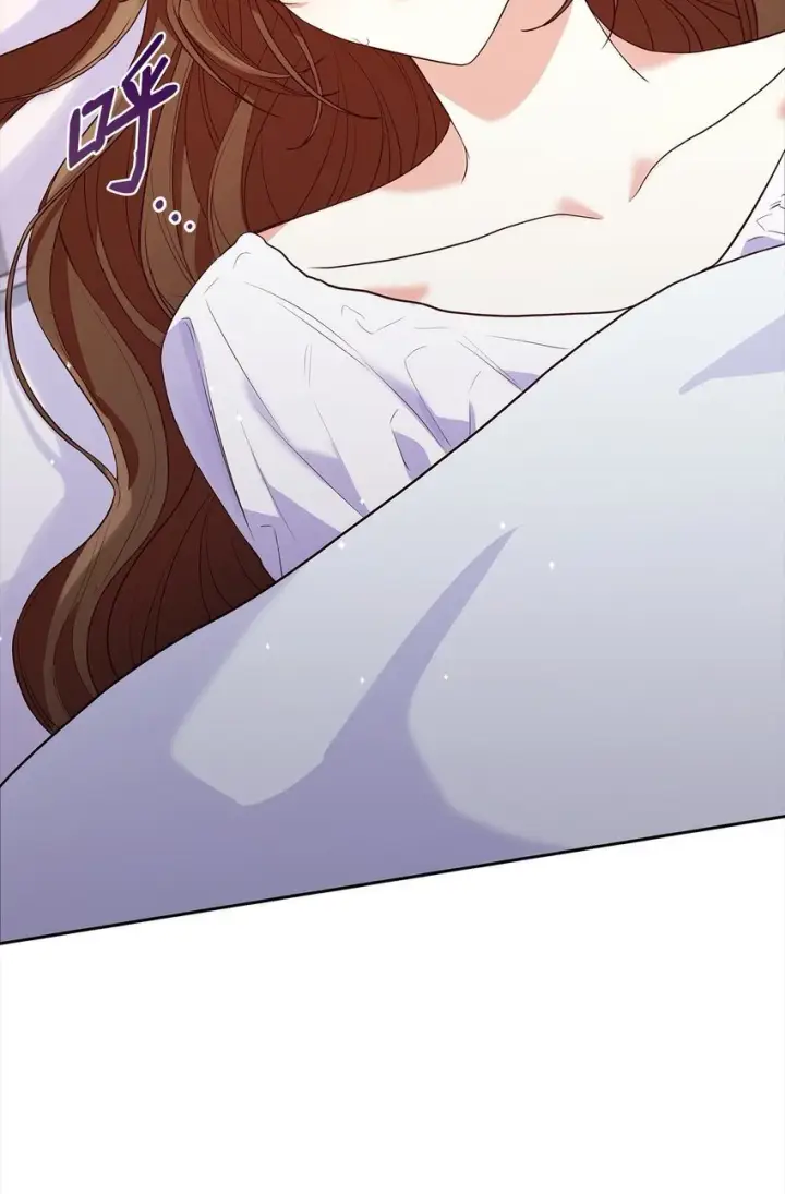漫画《虽然是恶女，却成为了妈妈》24 噩梦第42张图