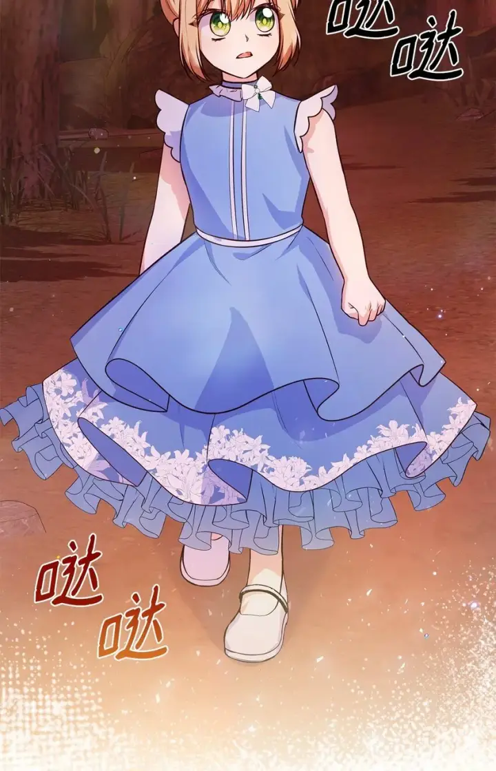 《虽然是恶女，却成为了妈妈》36 森林奇遇图27
