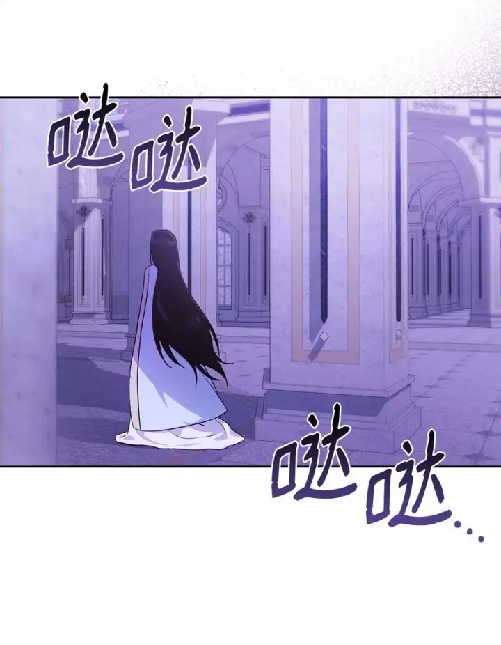 漫画《虽然是恶女，却成为了妈妈》37 重返首都第65张图