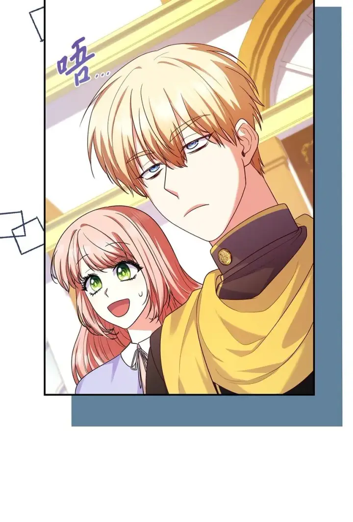 漫画《虽然是恶女，却成为了妈妈》39 父女相认第34张图