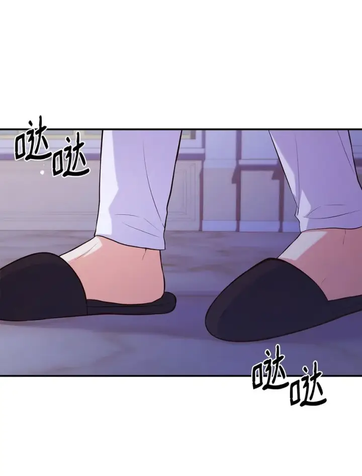 漫画《虽然是恶女，却成为了妈妈》39 父女相认第58张图