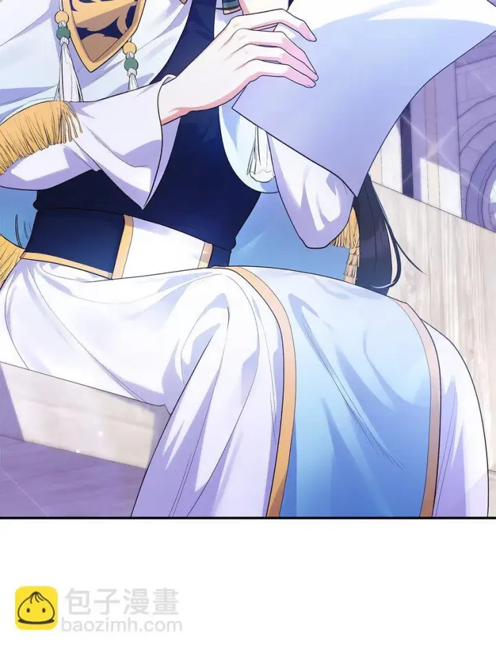 漫画《虽然是恶女，却成为了妈妈》40 结婚的条件第76张图