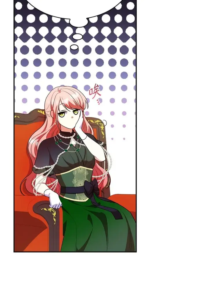 漫画《虽然是恶女，却成为了妈妈》42 解围第16张图