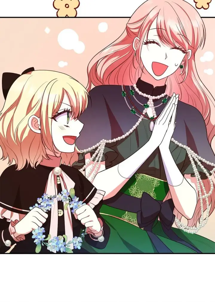 漫画《虽然是恶女，却成为了妈妈》43 皇女的请求第41张图