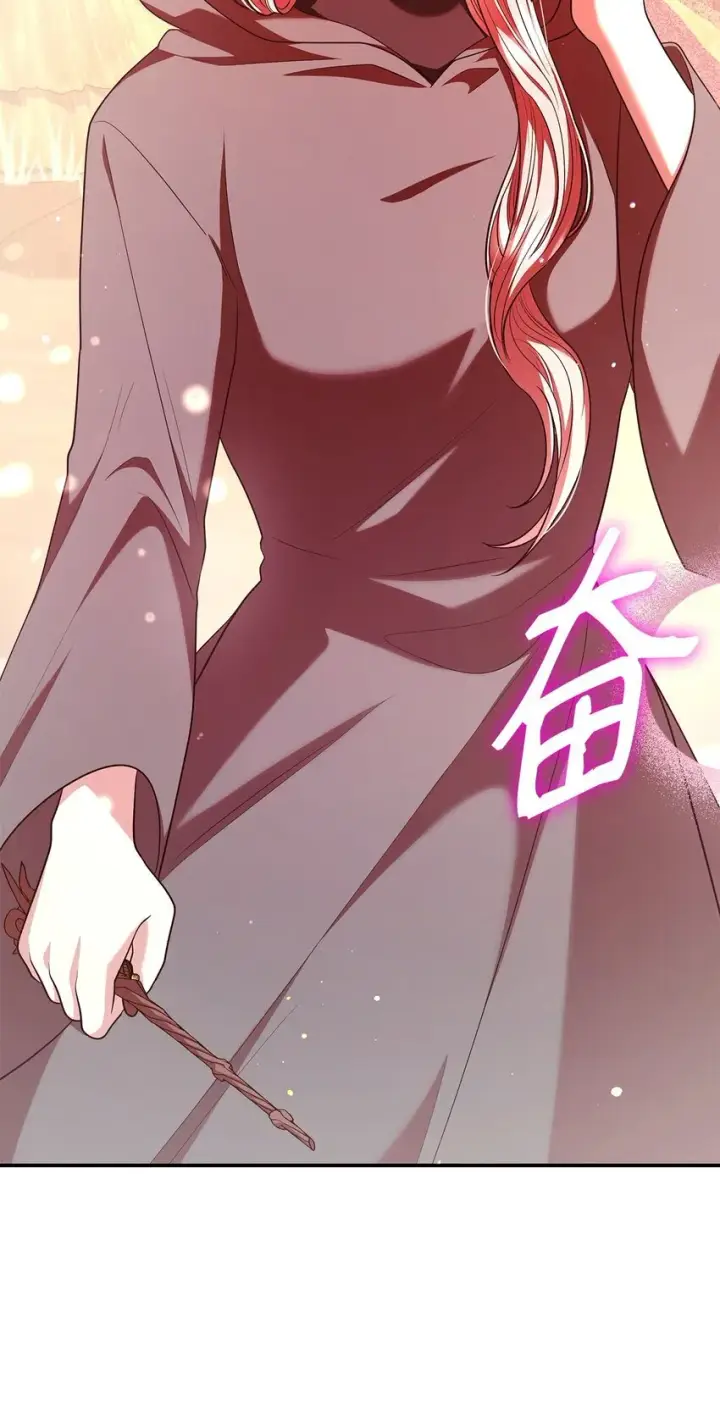 漫画《虽然是恶女，却成为了妈妈》48 作战第52张图