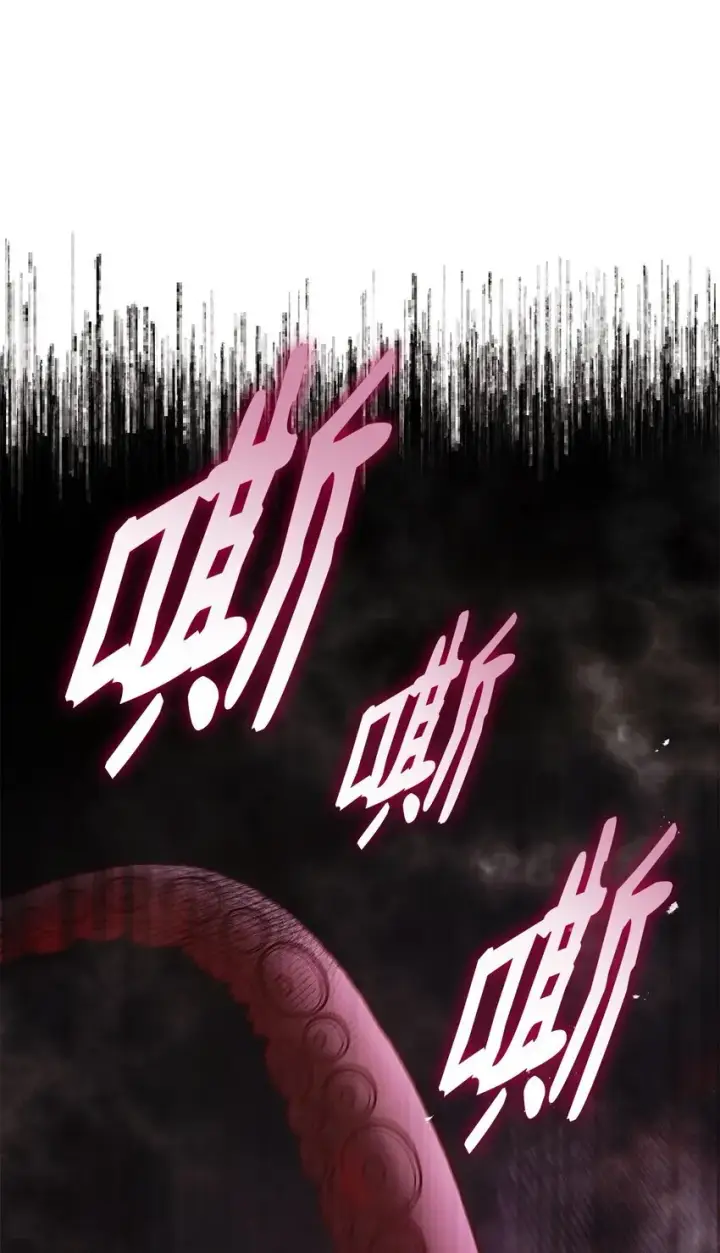 漫画《虽然是恶女，却成为了妈妈》48 作战第53张图