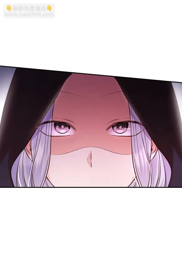 漫画《虽然是恶女，却成为了妈妈》53 家庭出游第72张图