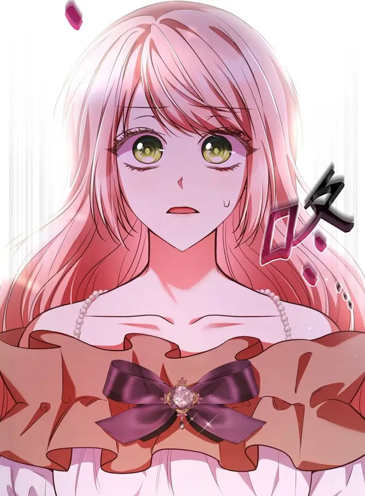 漫画《虽然是恶女，却成为了妈妈》53 家庭出游第77张图