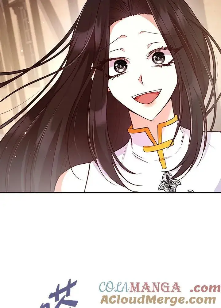 漫画《虽然是恶女，却成为了妈妈》第60话第43张图