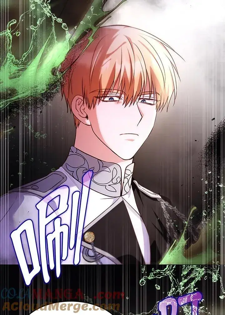 漫画《虽然是恶女，却成为了妈妈》第60话第46张图