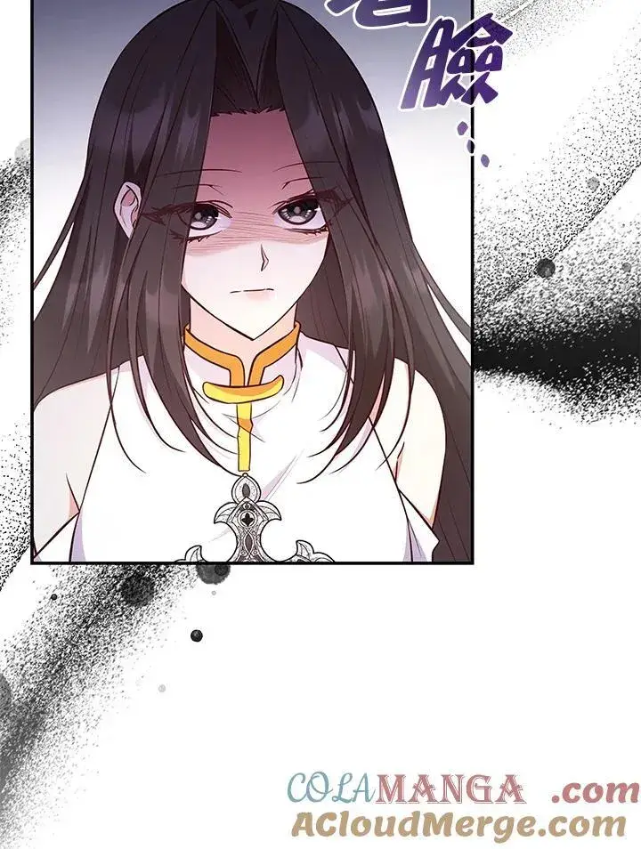 漫画《虽然是恶女，却成为了妈妈》第60话第52张图