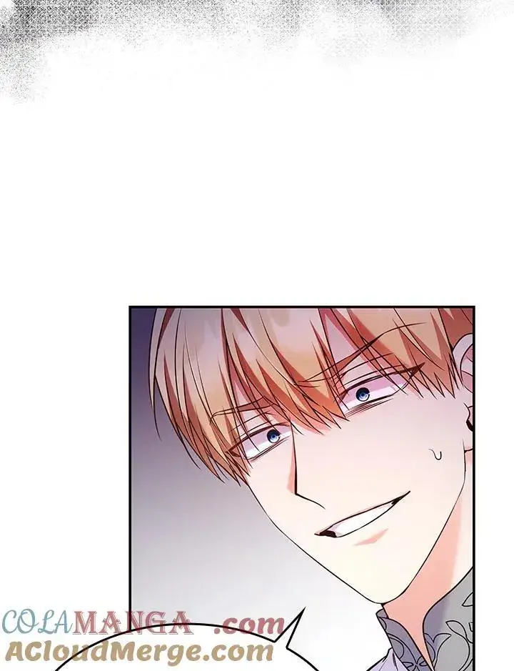 漫画《虽然是恶女，却成为了妈妈》第60话第88张图