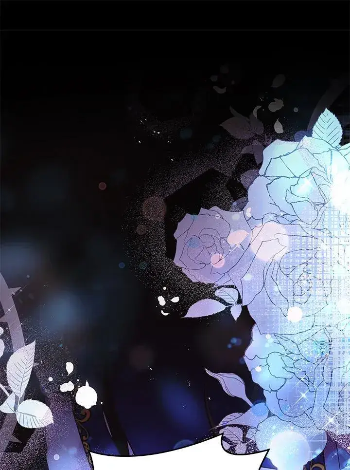 漫画《虽然是恶女，却成为了妈妈》第61话第21张图