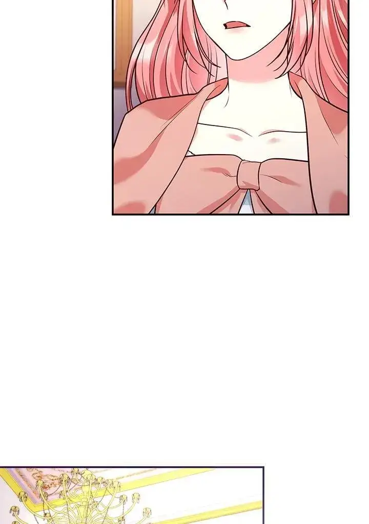漫画《虽然是恶女，却成为了妈妈》第61话第74张图