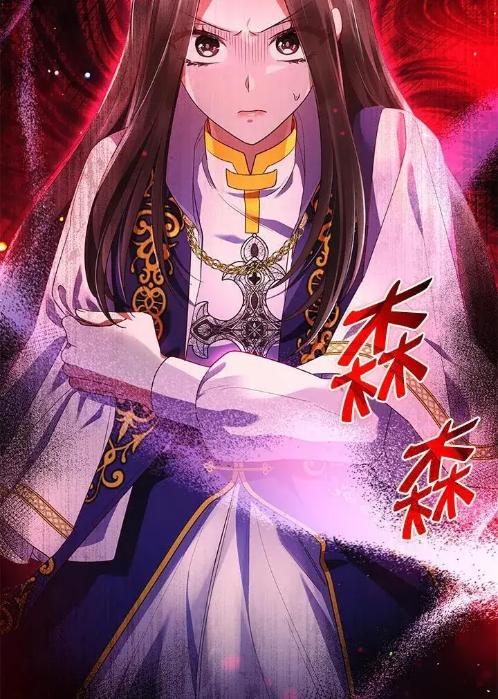 《虽然是恶女，却成为了妈妈》第62话图38