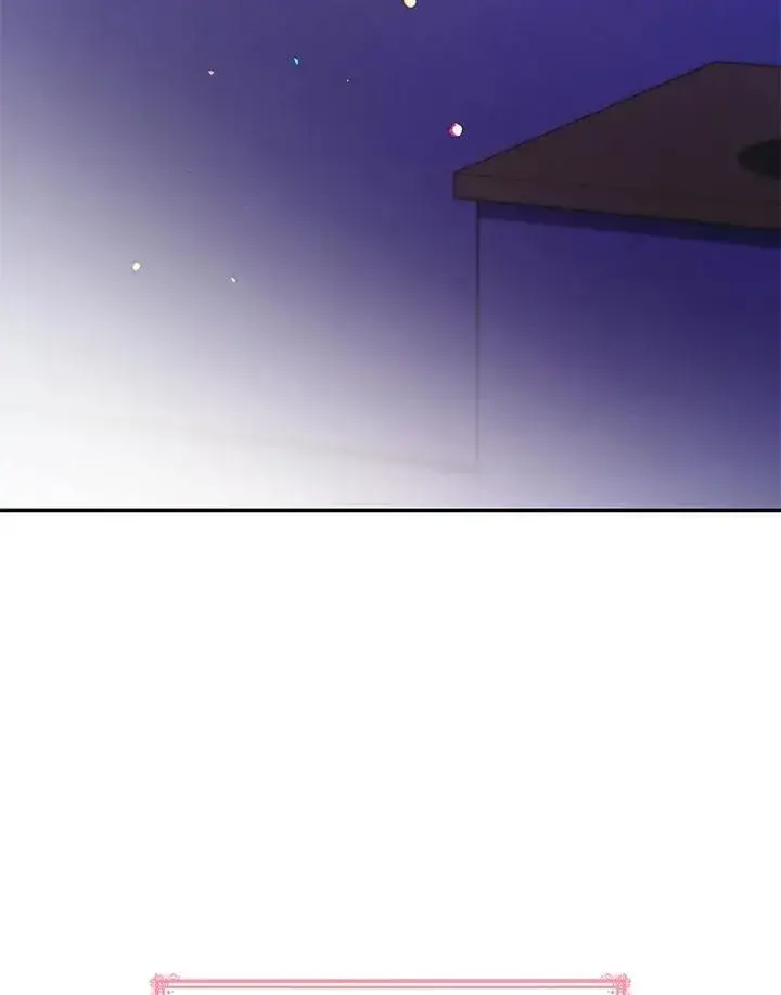 漫画《虽然是恶女，却成为了妈妈》第64话第78张图