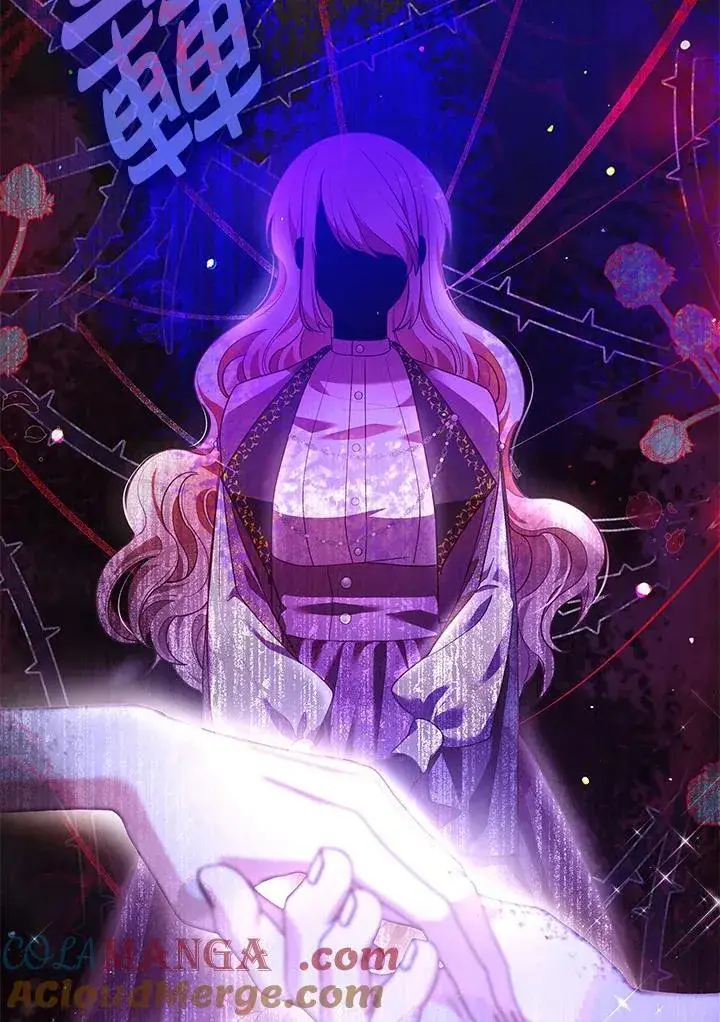漫画《虽然是恶女，却成为了妈妈》第64话第85张图