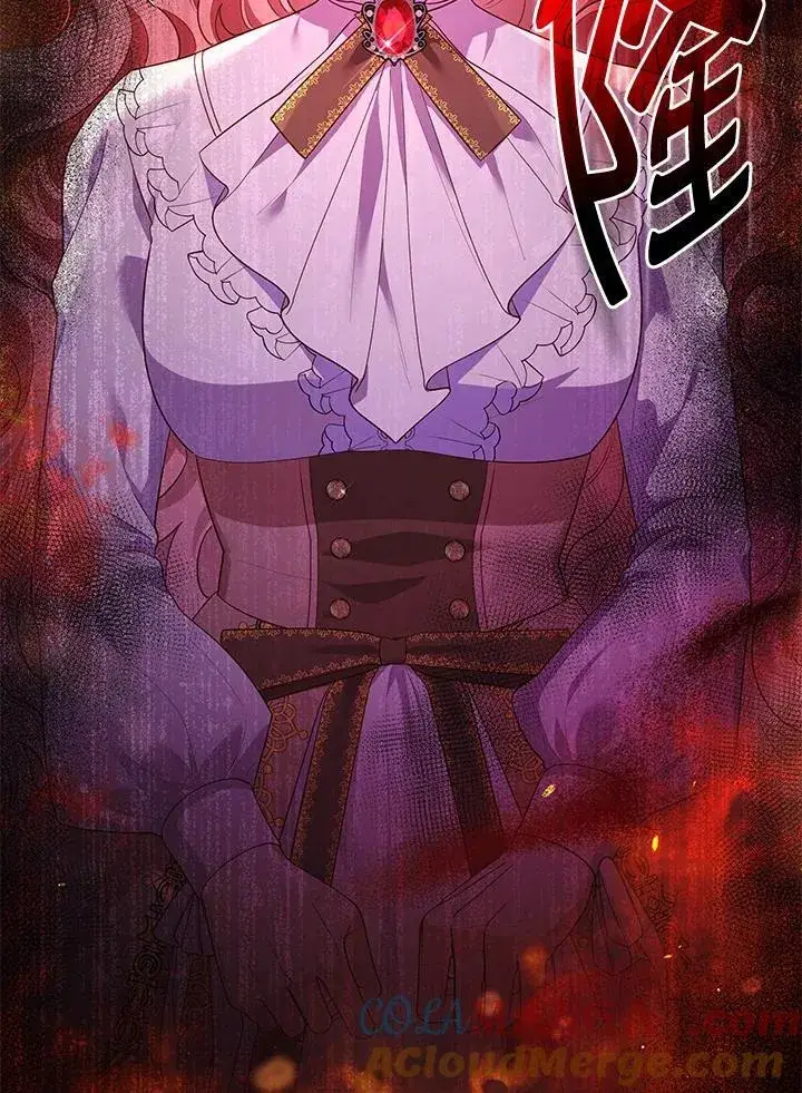 漫画《虽然是恶女，却成为了妈妈》第64话第9张图