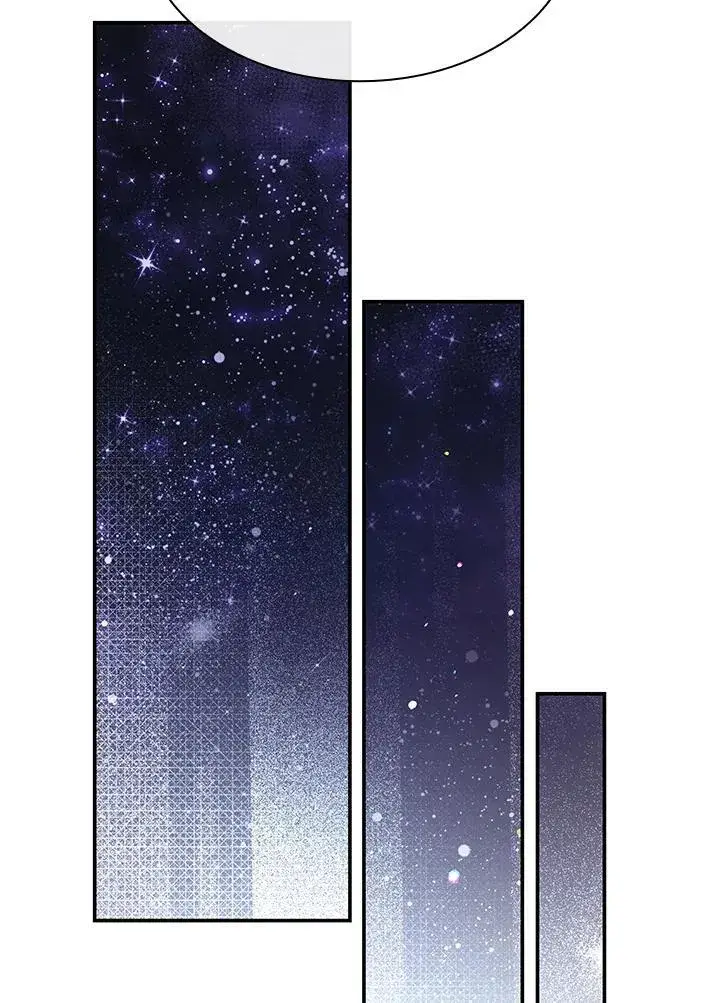 漫画《虽然是恶女，却成为了妈妈》第65话第31张图