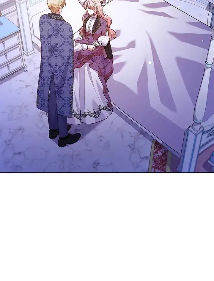 漫画《虽然是恶女，却成为了妈妈》第67话第75张图