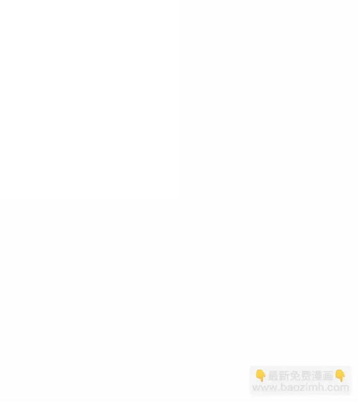 《虽然是恶女，却成为了妈妈》69 前世的记忆图83