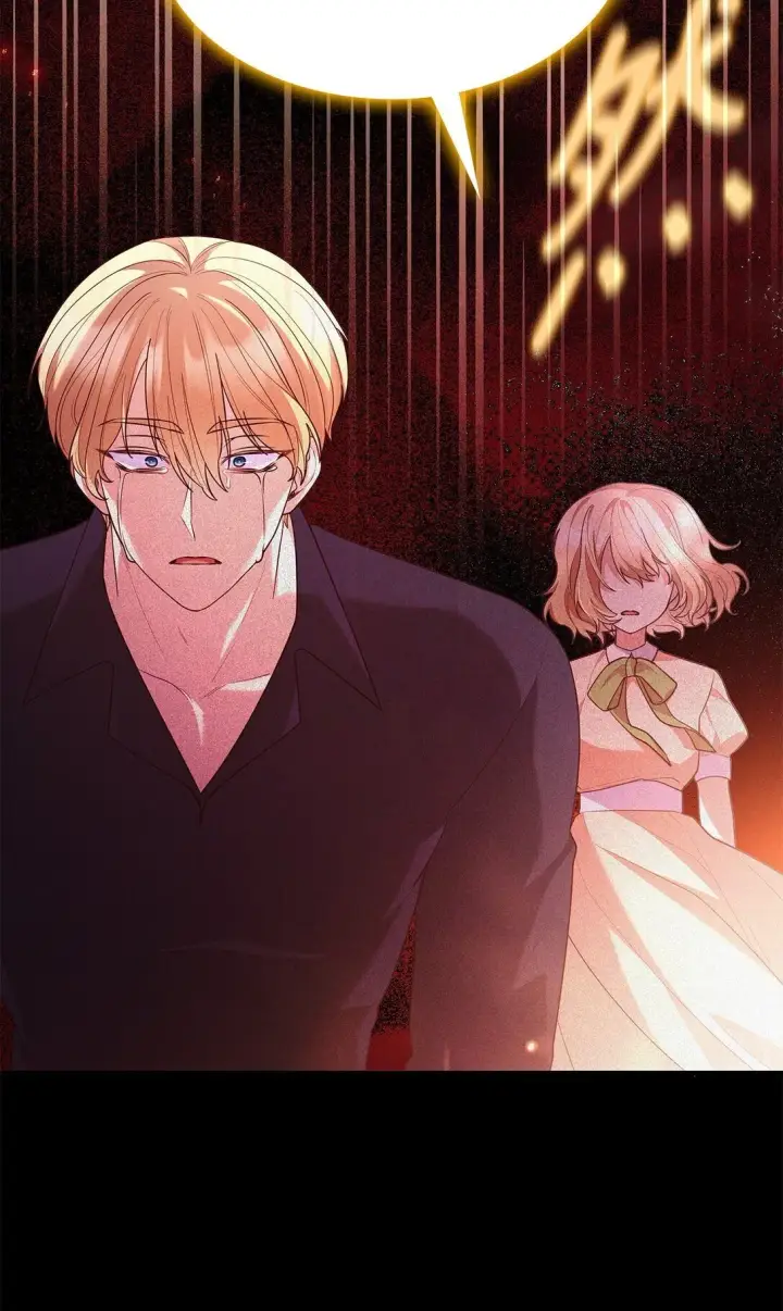 漫画《虽然是恶女，却成为了妈妈》72 请罪第9张图