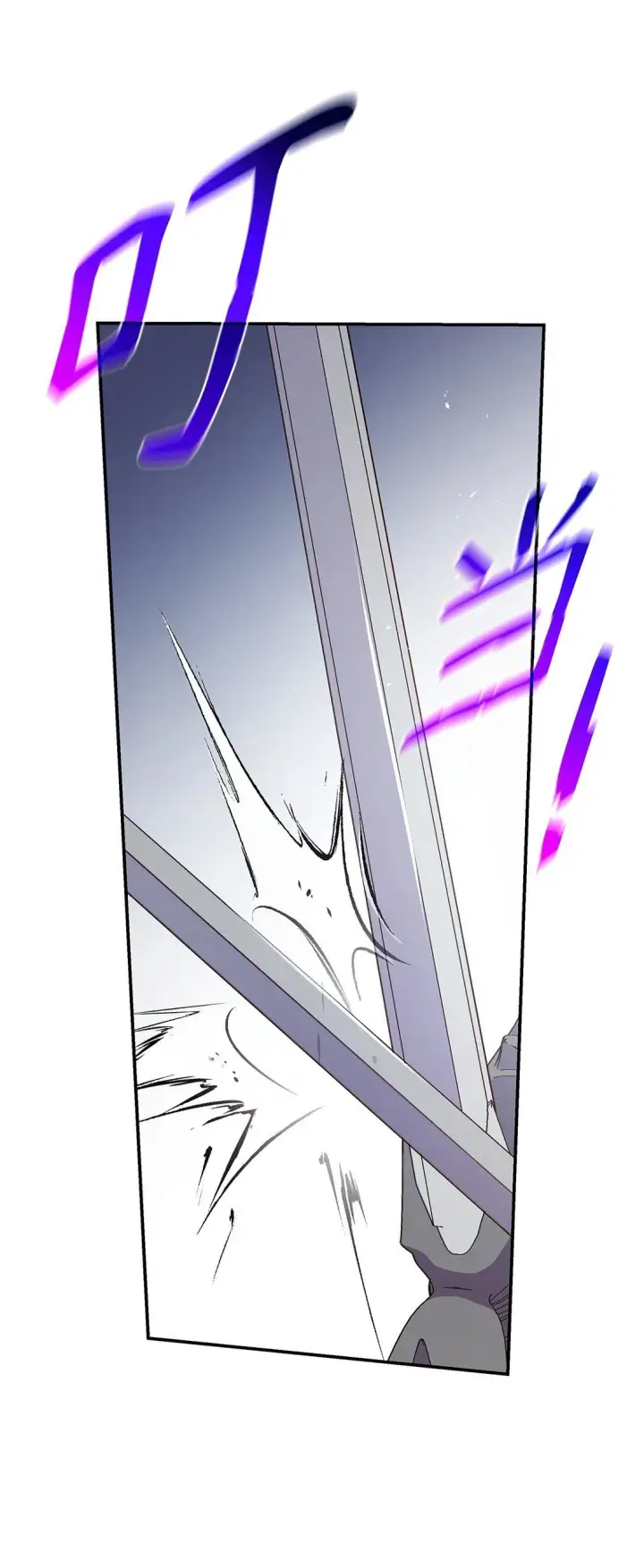 漫画《虽然是恶女，却成为了妈妈》75 这一世的选择第30张图