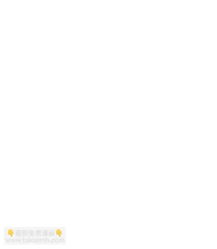 漫画《虽然是恶女，却成为了妈妈》75 这一世的选择第47张图