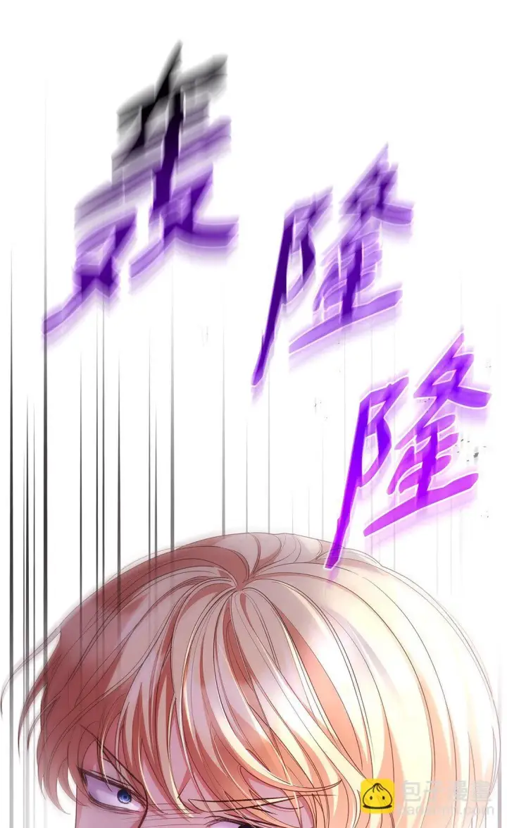 漫画《虽然是恶女，却成为了妈妈》75 这一世的选择第75张图