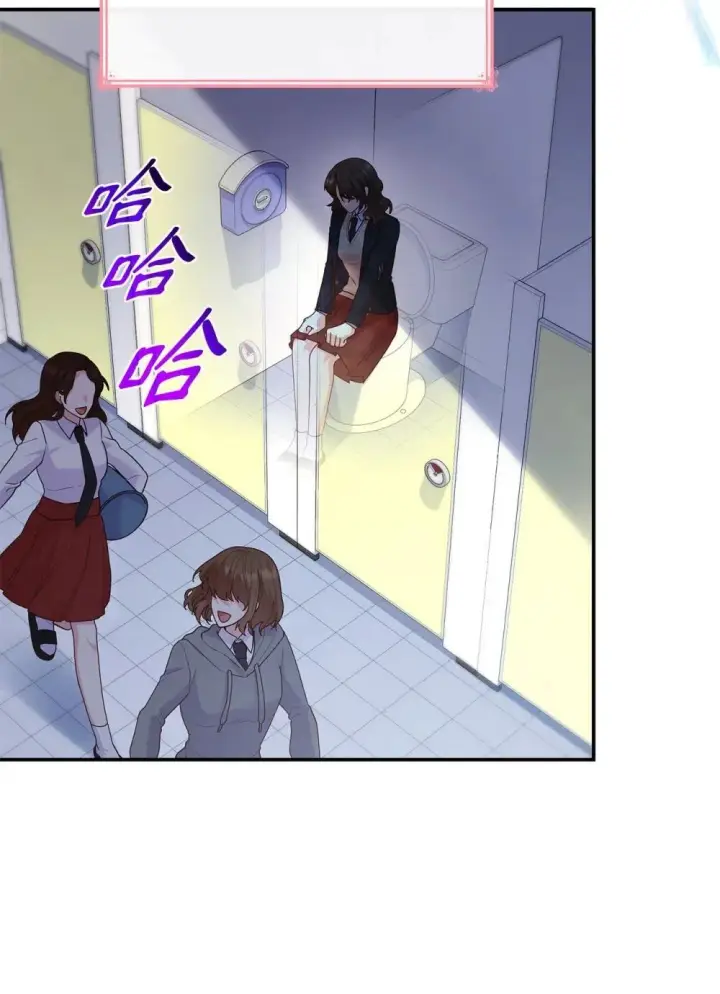 漫画《虽然是恶女，却成为了妈妈》76 故事的开始第49张图